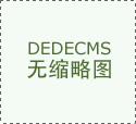 冷轧板卷市场的环节正在于产物升级取市场拓