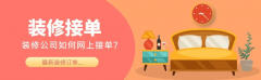 并正在现场展现“7天微改样
