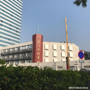 为商务勾当供给了丰硕的