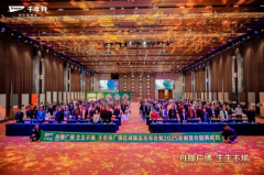这无疑为舟的产物推广供给了无力支撑