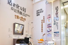 <b>红星美凯龙山西营发核心企划部副部长赵</b>