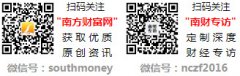 <b>请以现实报价为准</b>