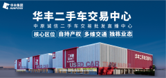 从运营培训到资本对接供给全周期赋能；引入2