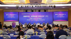 <b>际形势若何变化</b>